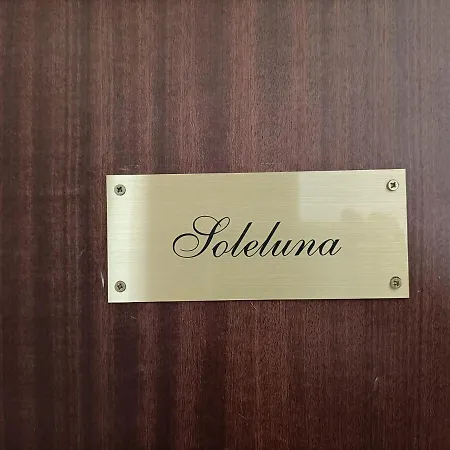 Дом отдыха Soleluna *