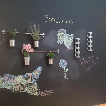 Soleluna Дом отдыха